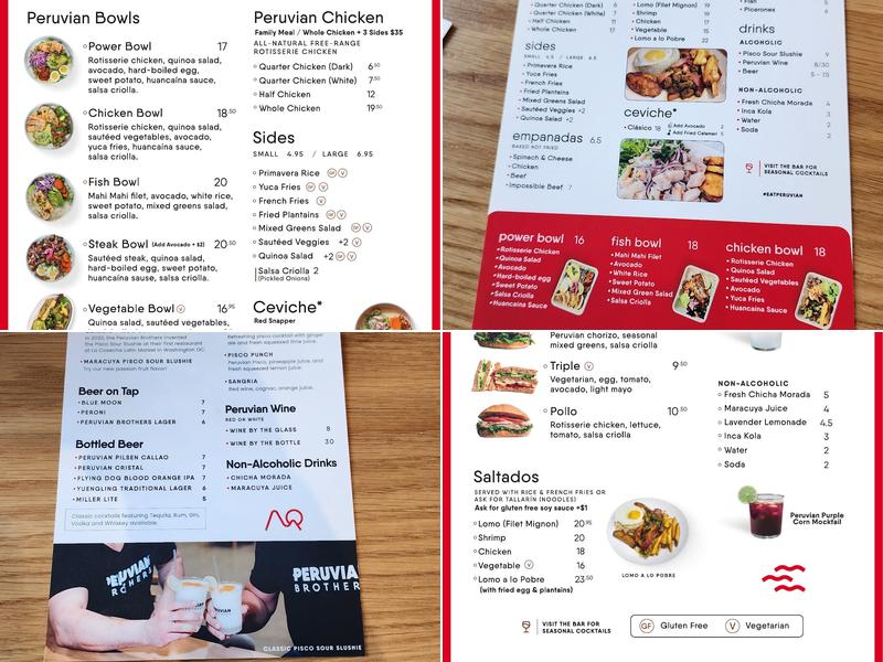 Peruvian Brothers at Amazon HQ2 Menu