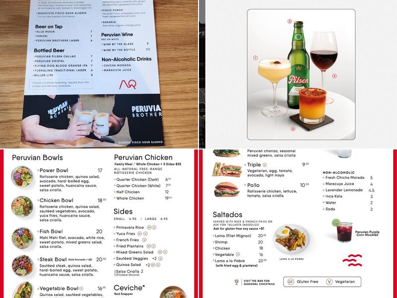 Peruvian Brothers at Amazon HQ2 Menu