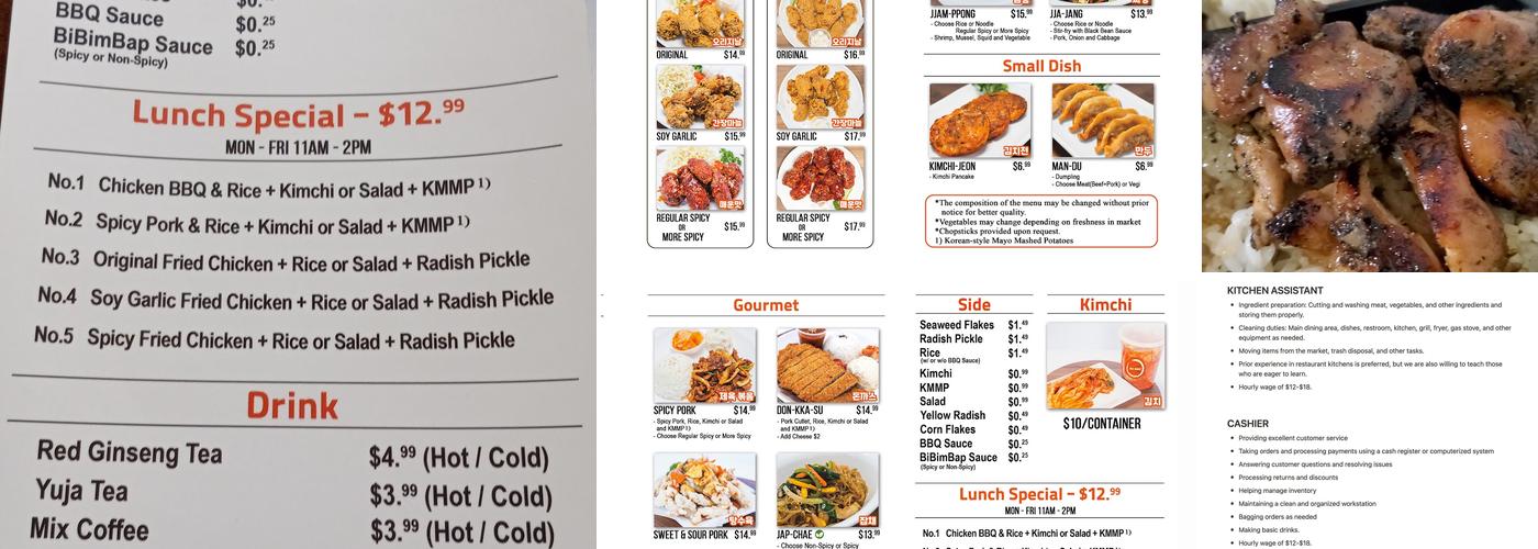 Cafe The Mani 더마니 Menu