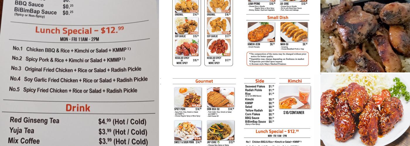 Cafe The Mani 더마니 Menu