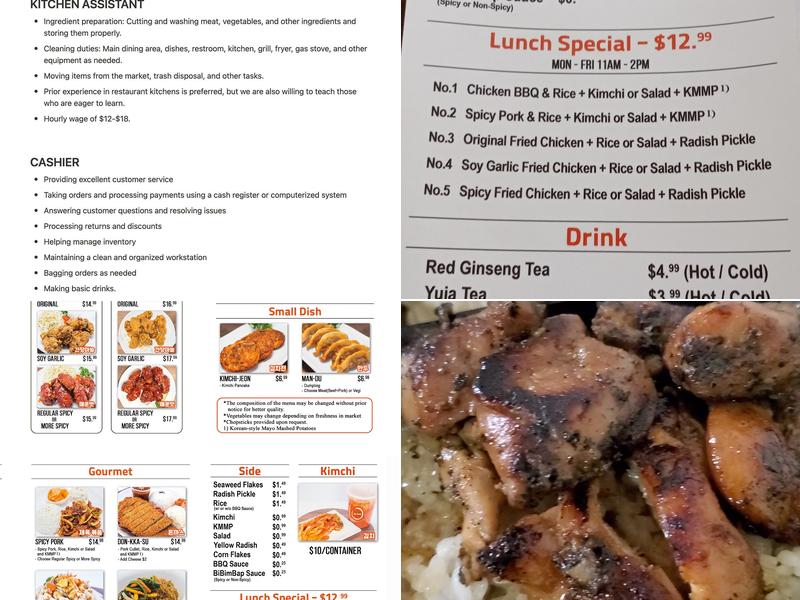 Cafe The Mani 더마니 Menu