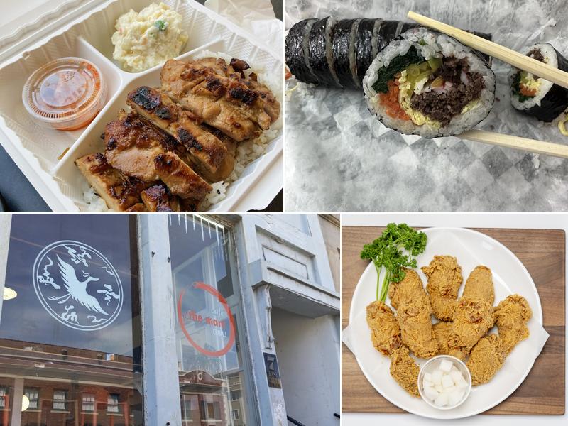 Cafe The Mani 더마니 7 E 7th St, Lawrence