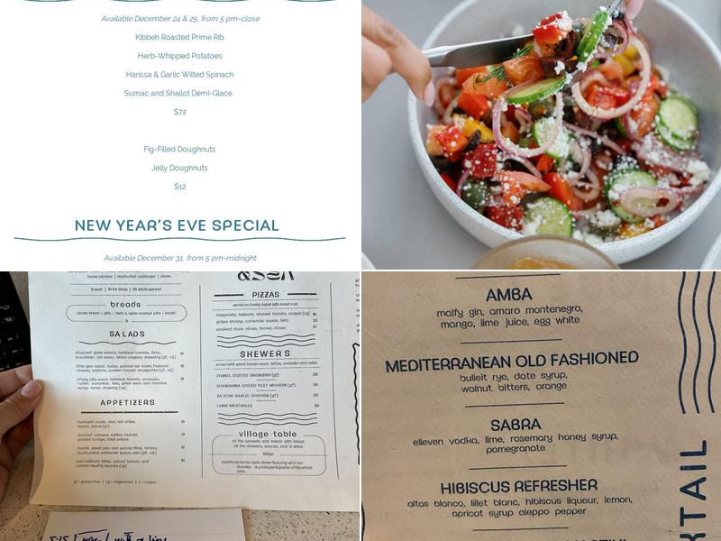 Olive & Sea Menu