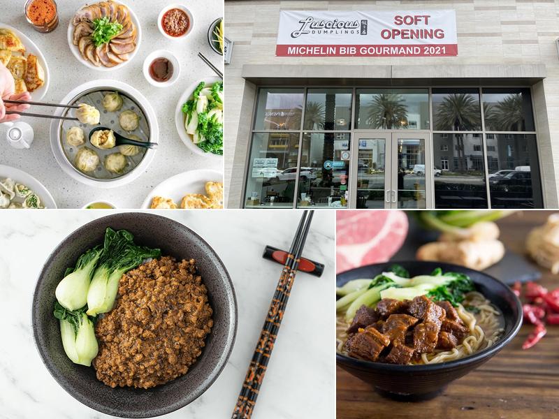 Luscious Dumplings—MICHELIN GUIDE GOURMAND