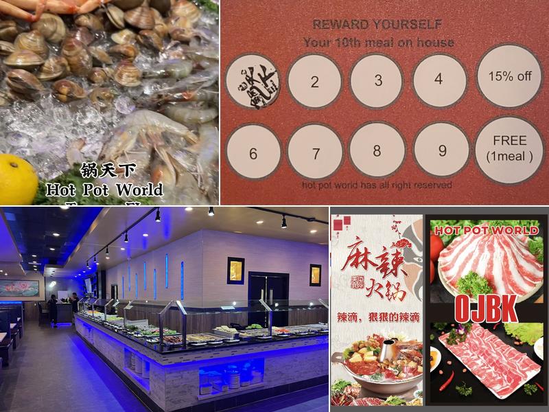 Hot Pot World （锅天下） Menu