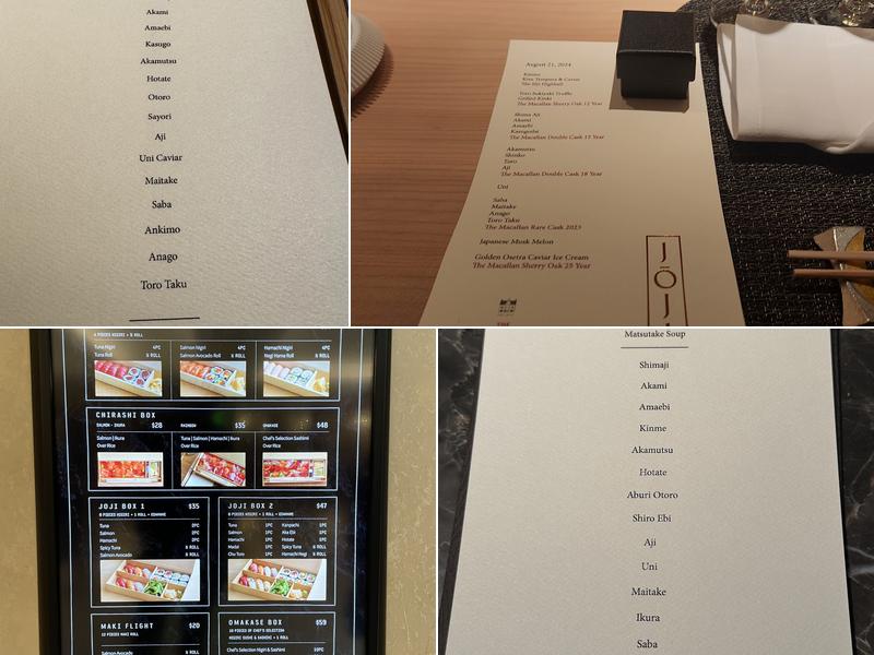 Jōji Menu