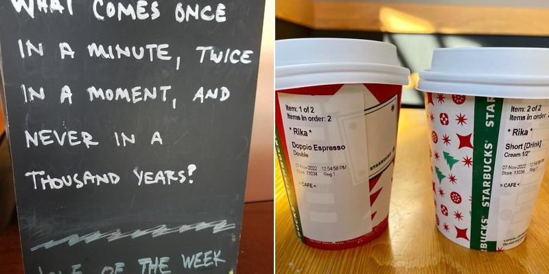 Starbucks Menu
