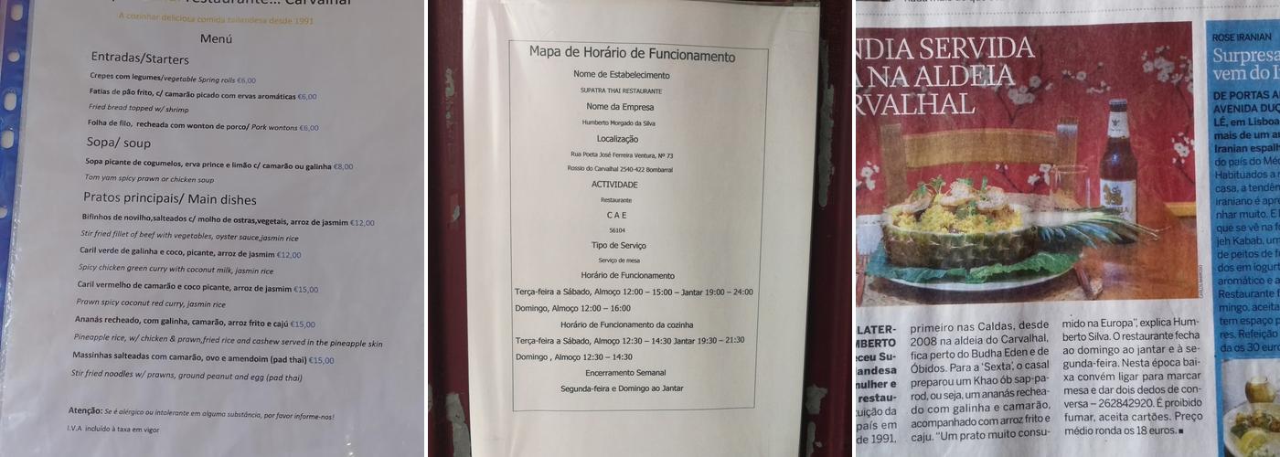 Supatra Menu