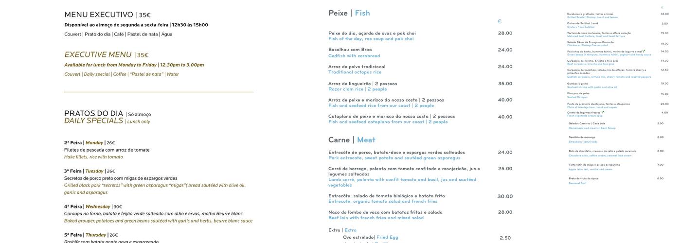 Mensagem (Cafetaria Mensagem) Menu