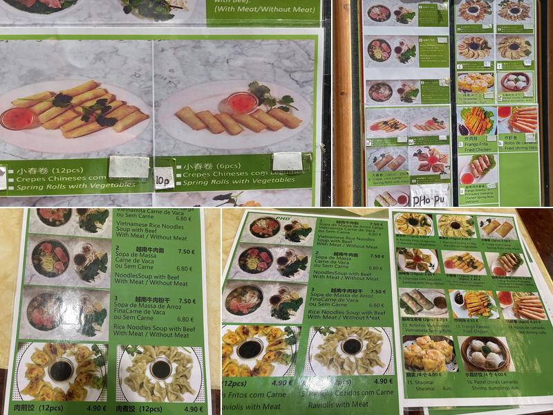 Pho Pu Menu
