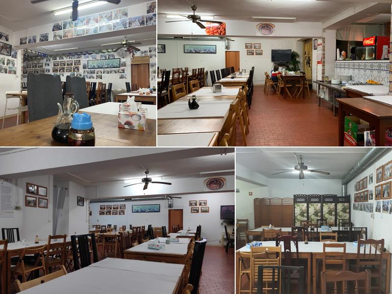 Hidden Chinese Restaurant (Chinês Clandestino)