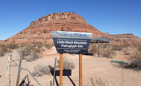 Little Black Mountain Petroglyphs Site Littlefield