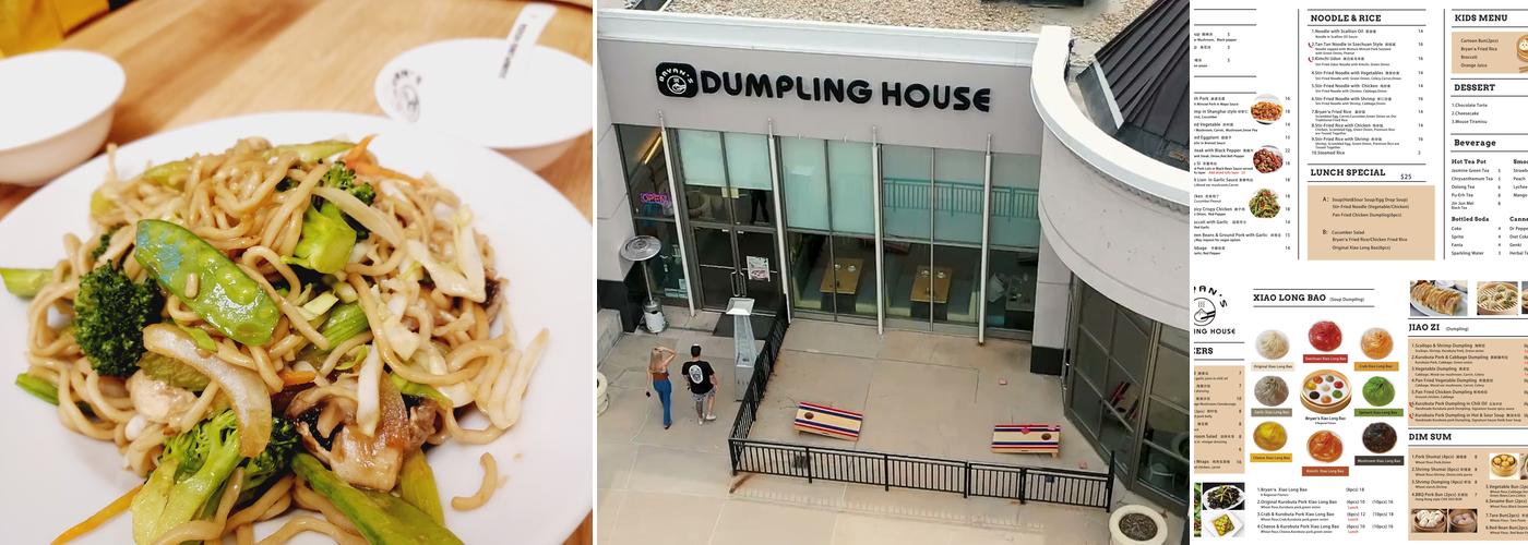 Bryan’s Dumpling House Menu