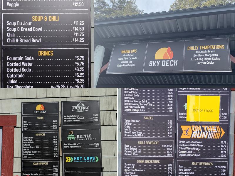 Sky Deck Menu
