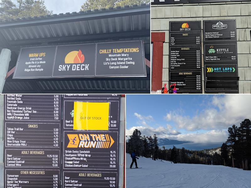 Sky Deck Menu