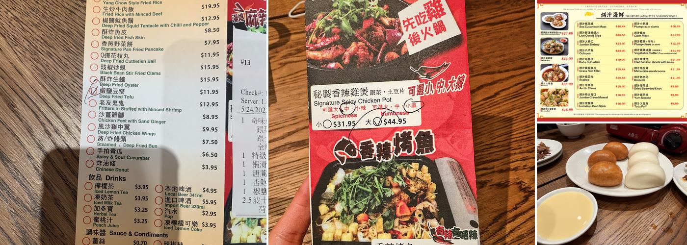 Mui Kee Chicken Pot Menu