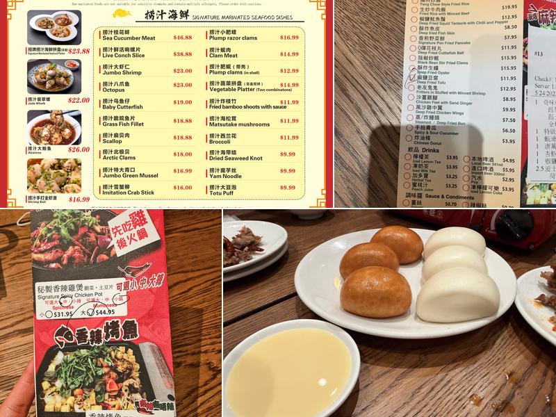Mui Kee Chicken Pot Menu