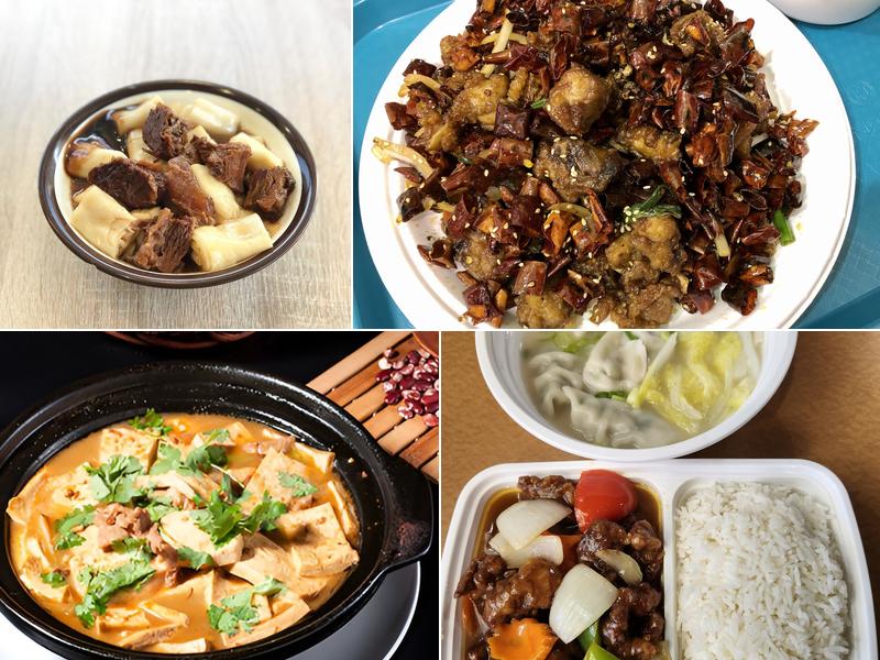 Tong's Gourmet House