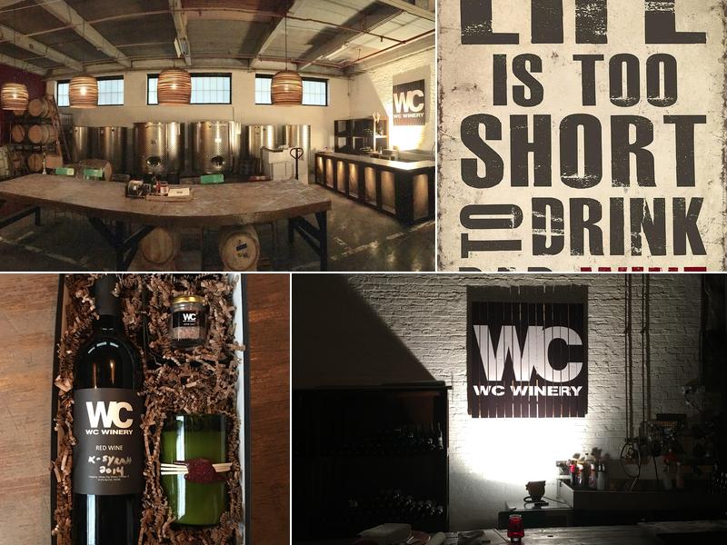 WC Winery & 25 Boccè