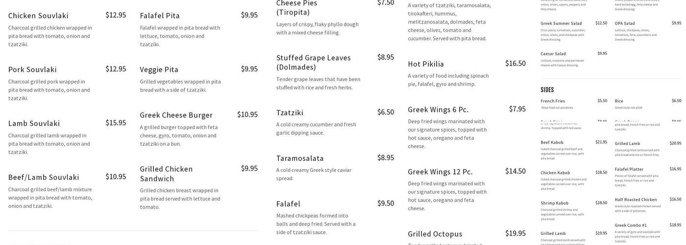 OPA Grille Menu