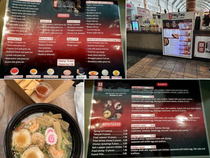 HeyTea Menu