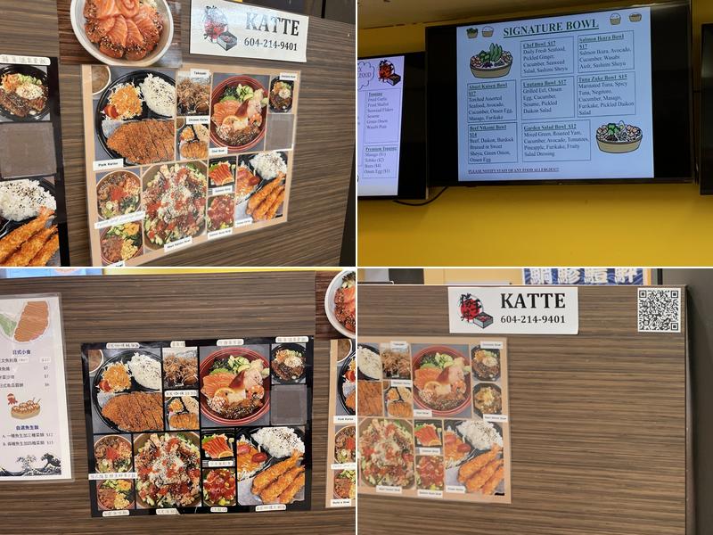 Katte Menu
