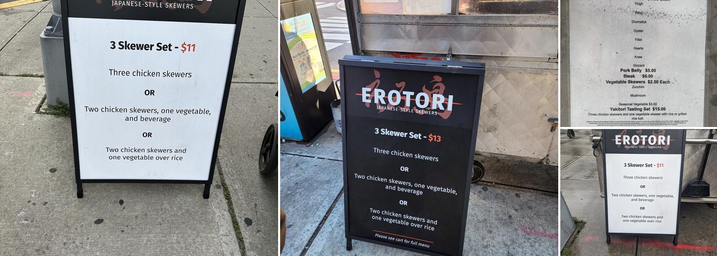 Erotori Menu