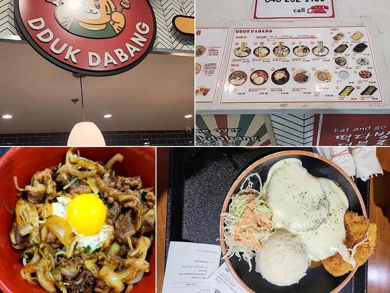 dduk dabang Menu