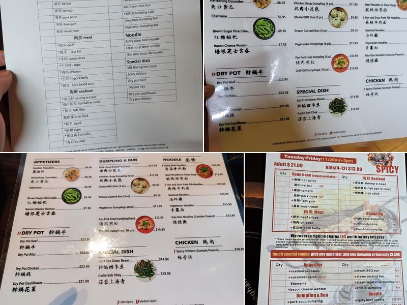 Yummy Hot Pot & Dumpling Menu