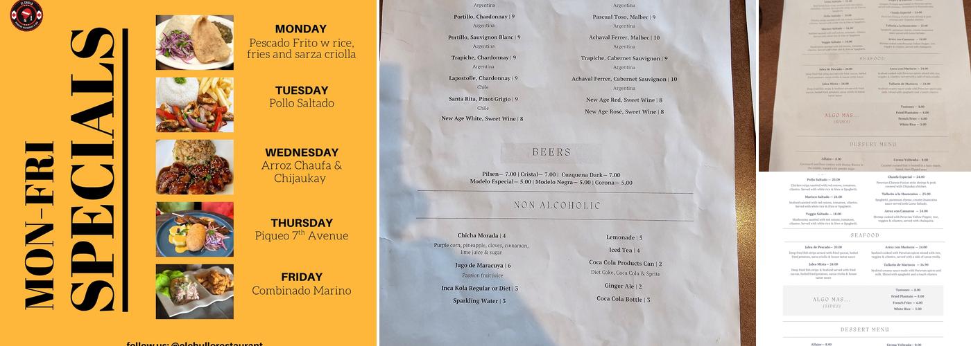 El Chullo Peruvian Restaurant Menu