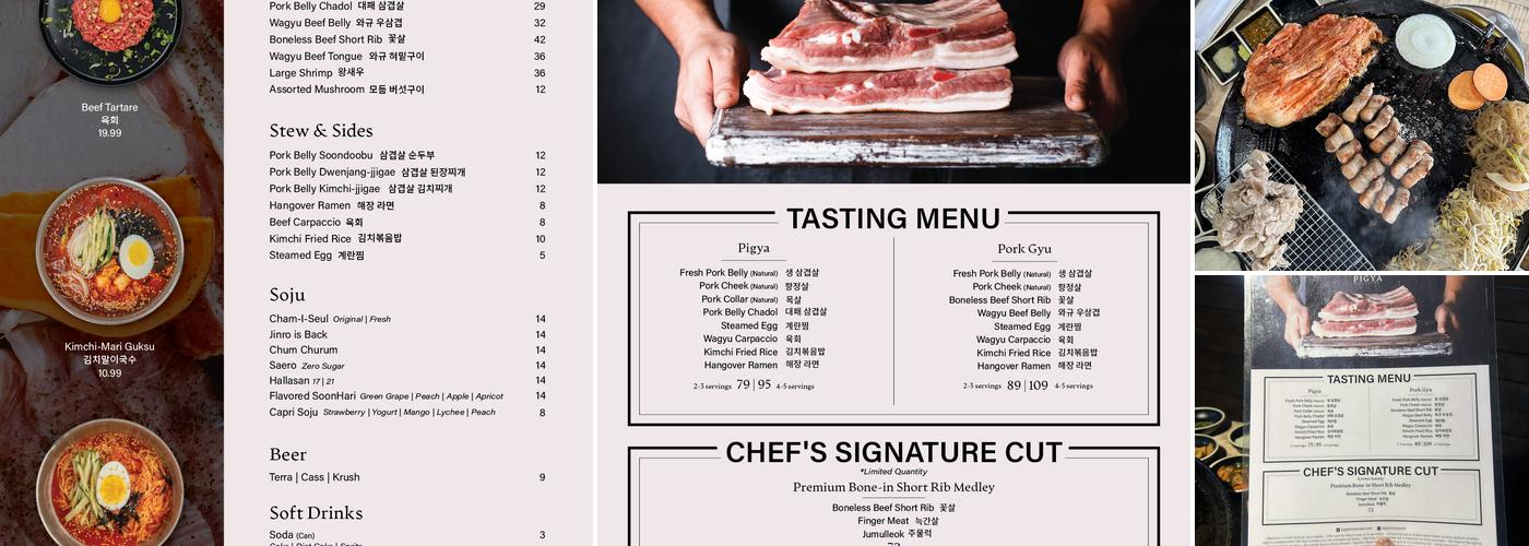 Pigya Menu
