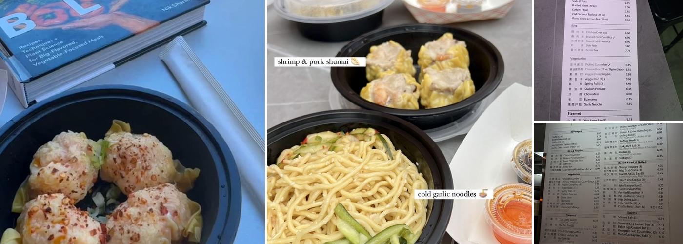 ixlb DimSum Eats Menu
