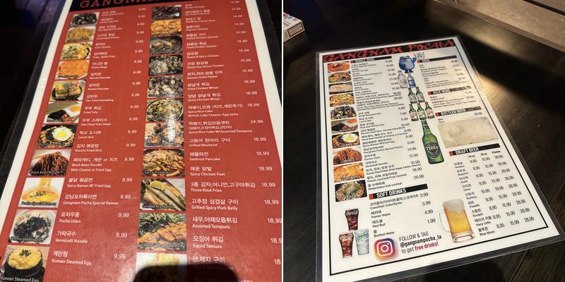 Gangnam Pocha (강남포차) Menu