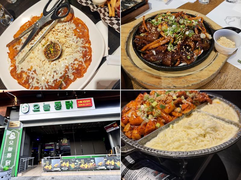 Gangnam Pocha (강남포차)