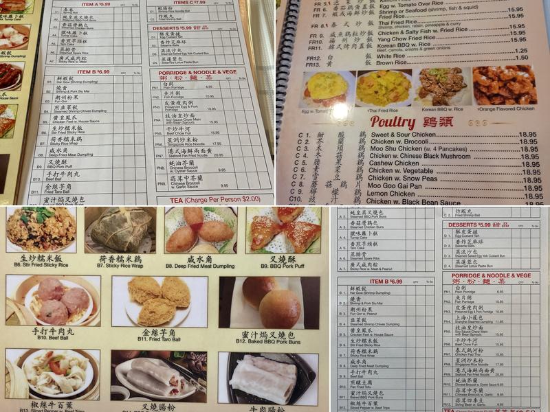 JS Foothill Restaurant Menu