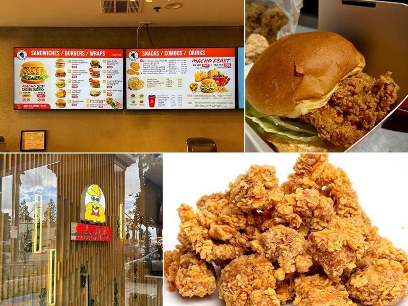 猛男汉堡 Macho Burger