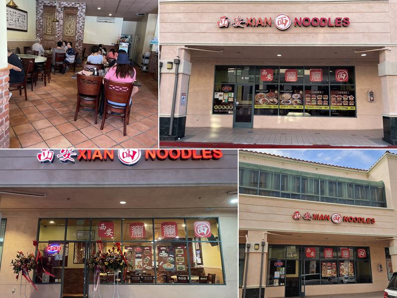 XiAn Biang Biang Noodle