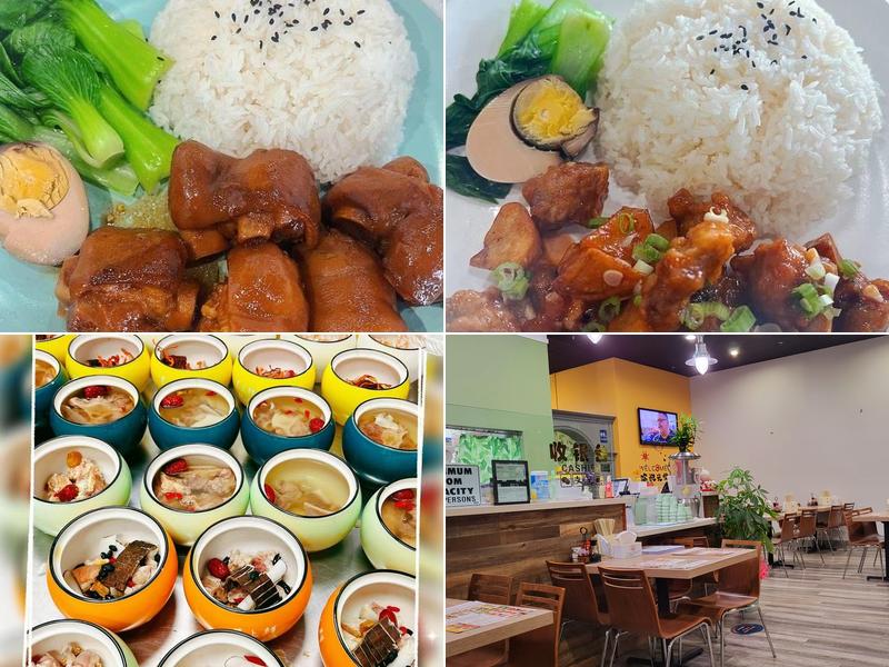 Spring Dumplings And Noodles House 富春餐厅 8508 East Valley Boulevard STE 101, Rosemead