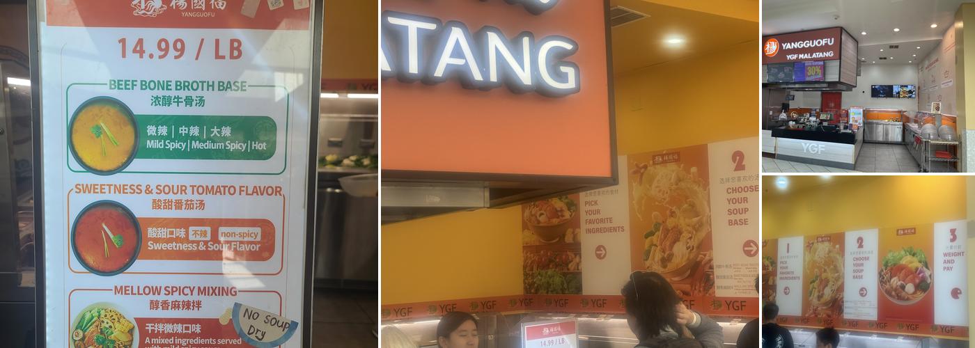 YGF Malatang Menu