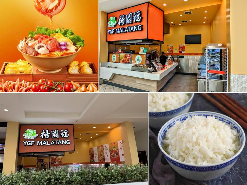 YGF Malatang 72b Serramonte Center, Daly City