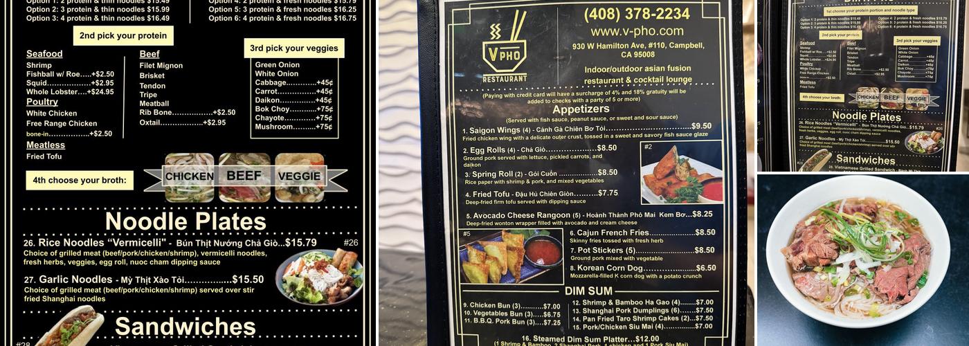 VPho Menu