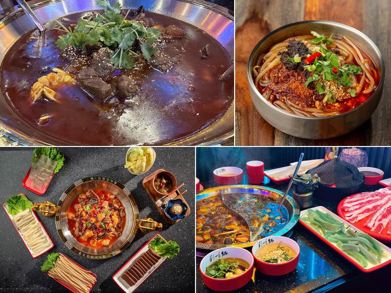 Liu's HotPot 筋头巴脑刘一锅