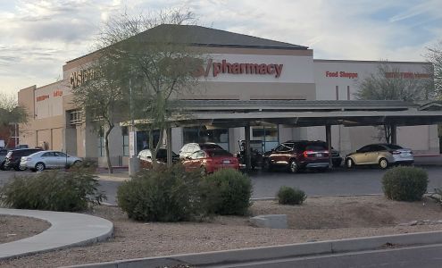 CVS Sun Lakes