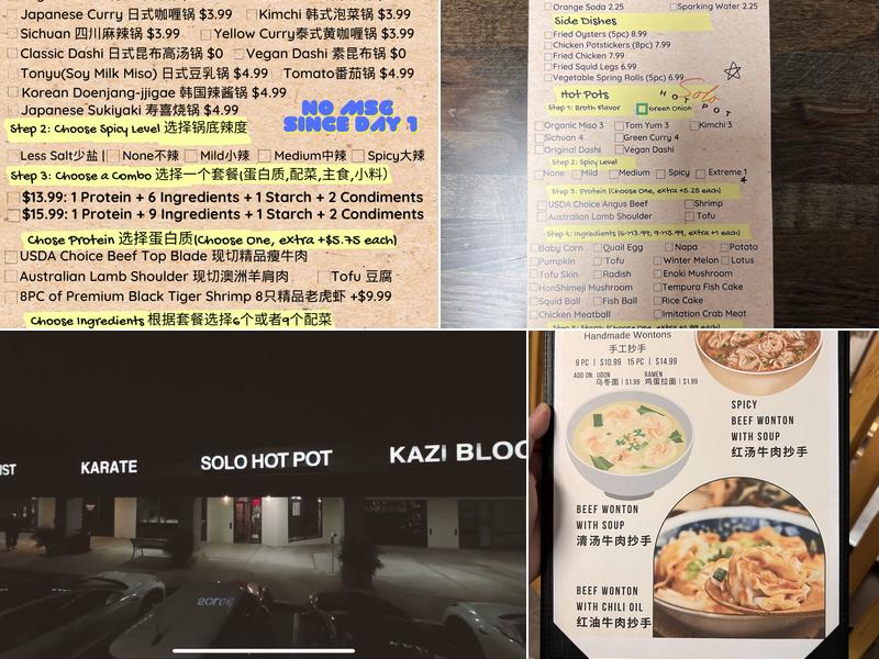 Solo Hot Pot Menu