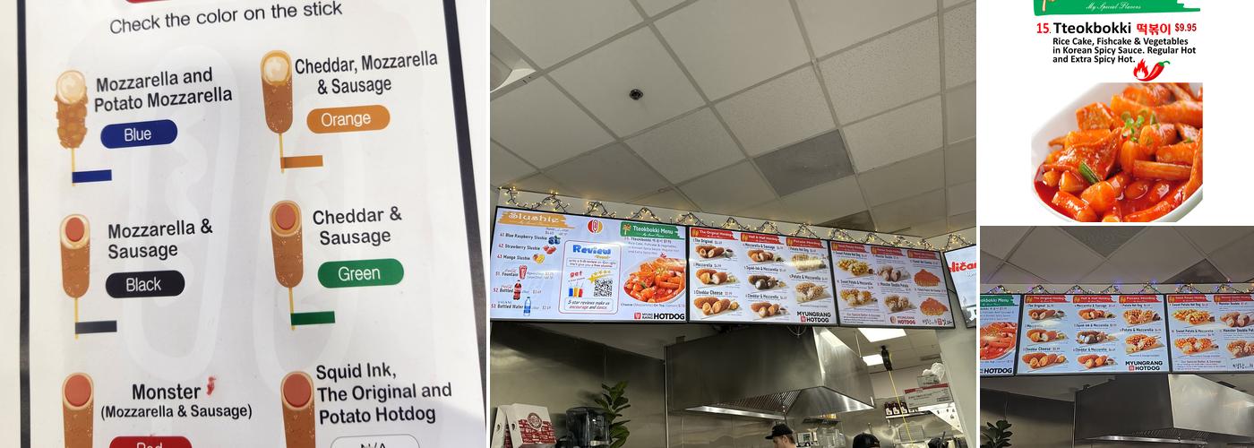 Myungrang Hotdog (Palmdale) Menu