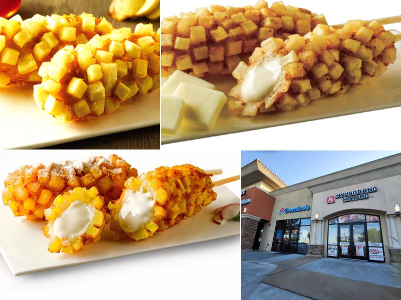Myungrang Hotdog (Palmdale)