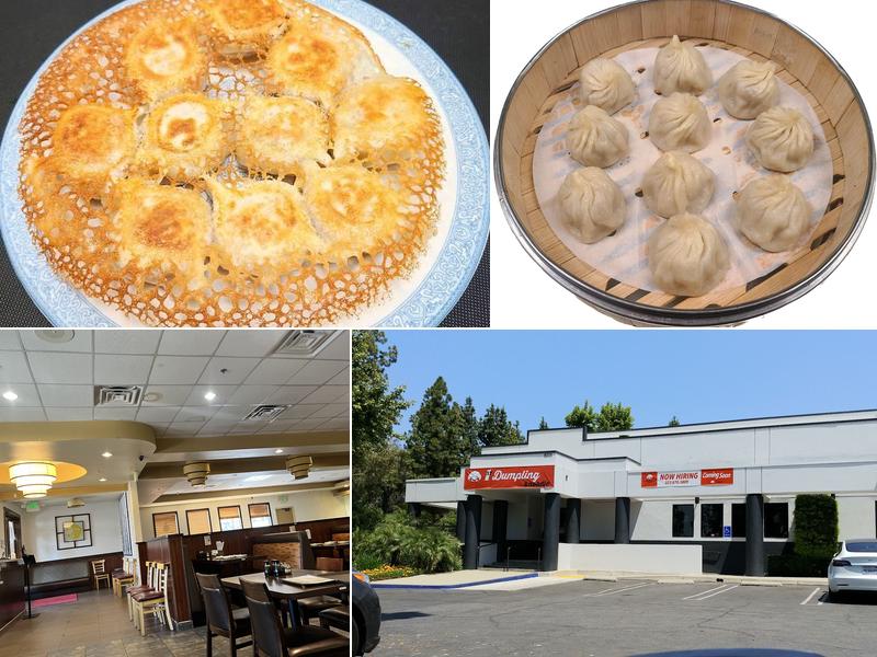 1st Dumpling & Noodle