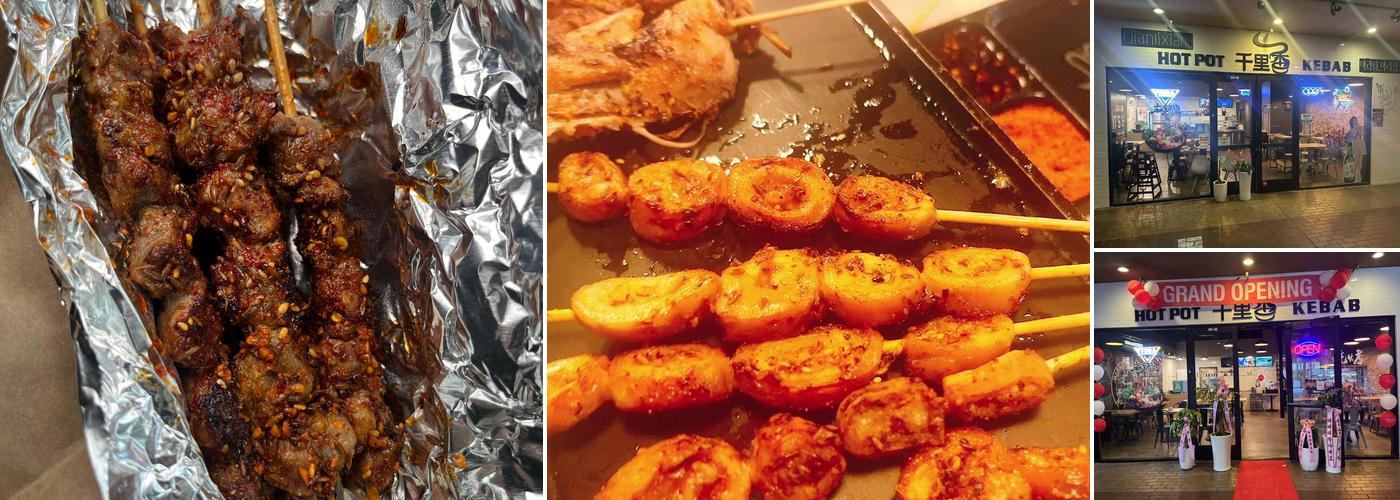 Qianlixiang spicy hot pot 천리향 마라탕