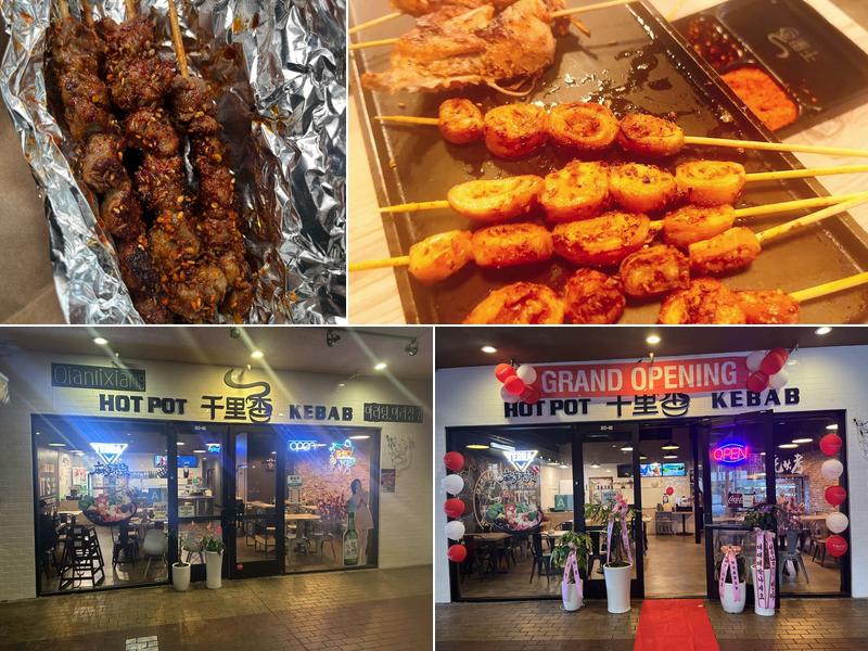 Qianlixiang spicy hot pot 천리향 마라탕