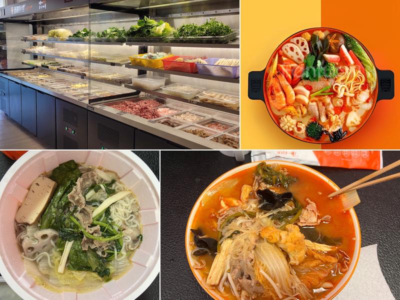 ZhangLiang MaLaTangre